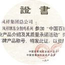 MG游戏官网 - 首页