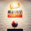 MG游戏官网 - 首页