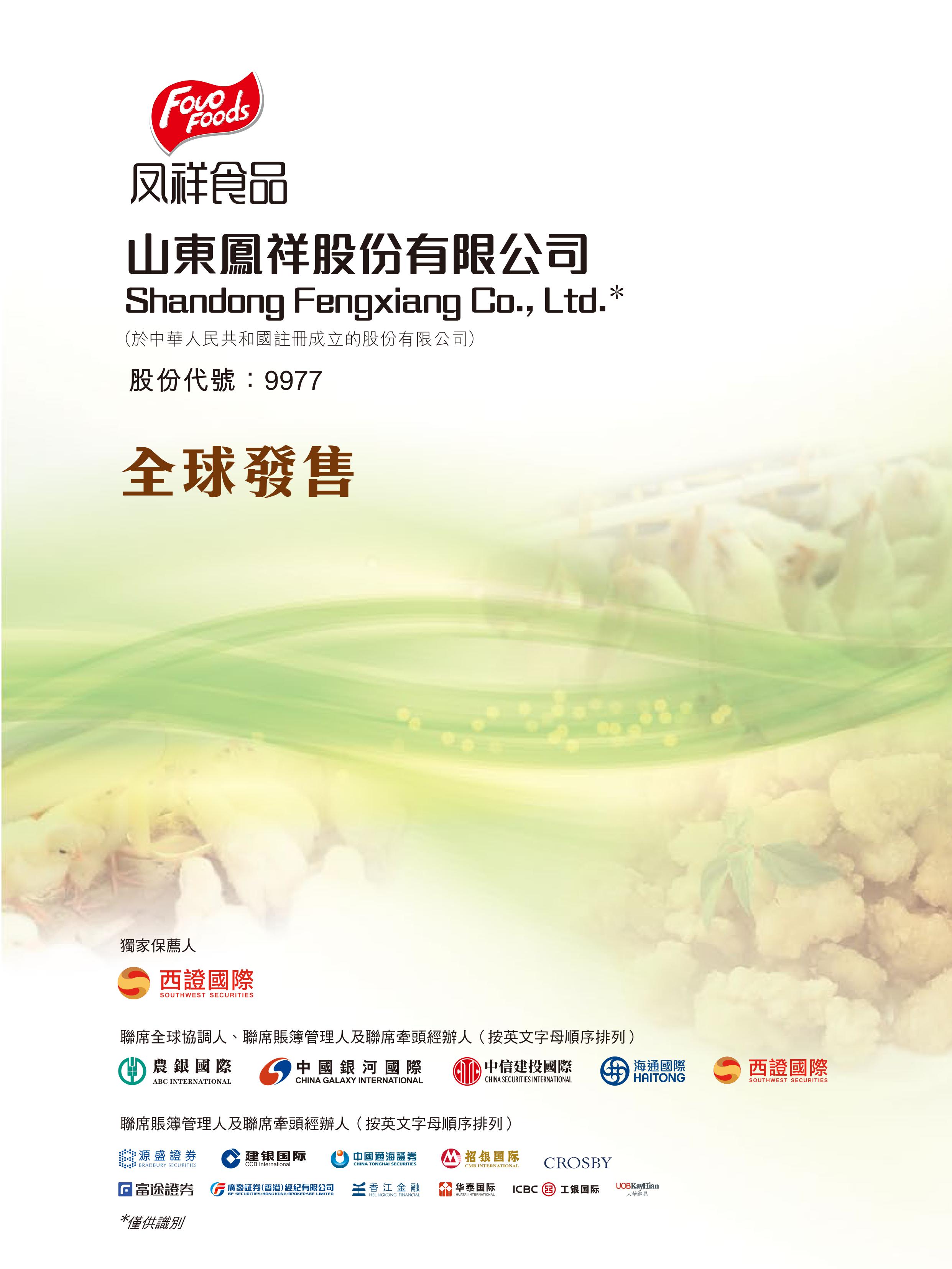 MG游戏官网 - 首页